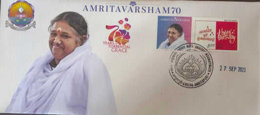 Amritapuri permanent pictorial cancellation on Pvt cover featuring Mata Amritanandamayi on cover with Mystamp of her.