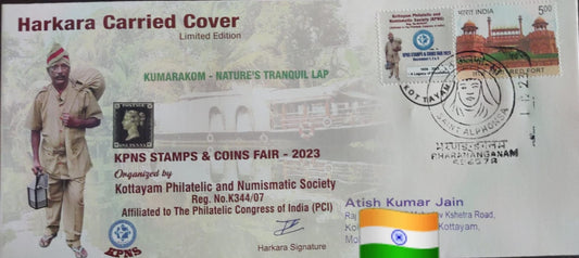 Harkaara carried covers released on occasion of KPNS stamps exhibition 2023