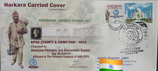 Harkaara carried covers released on occasion of KPNS stamps exhibition 2023