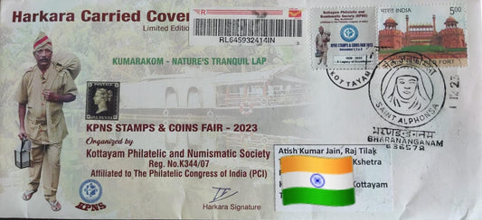 Harkaara carried covers released on occasion of KPNS stamps exhibition 2023