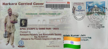 Harkaara carried covers released on occasion of KPNS stamps exhibition 2023