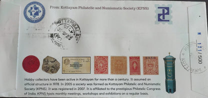 Harkaara carried covers released on occasion of KPNS stamps exhibition 2023