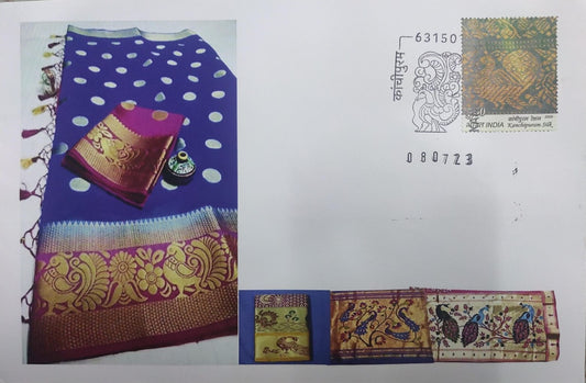 Kanchipuram silk saree PPC with similiar and matching stamp and design on cover-   Blue saree.