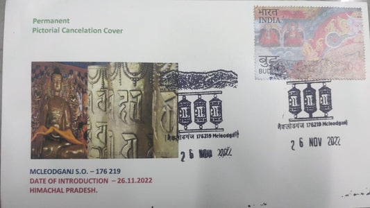 Mcleodganj inagural day PPC on pvt cover- with stamp on Buddha Dt 26.11.22
