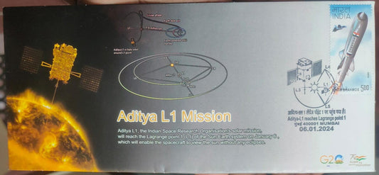 Pvt cover with one day special Cancellation on successful mission of Aditya L1 Mission by ISRO