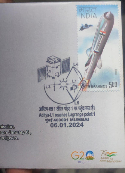Pvt cover with one day special Cancellation on successful mission of Aditya L1 Mission by ISRO