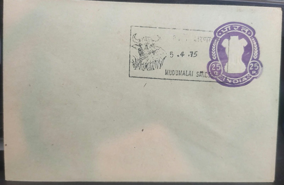 Mudumalai santuary Permanent Pictorial cancellation inaugural day cancellation on plain cover  inaugurated on 05.04.1975