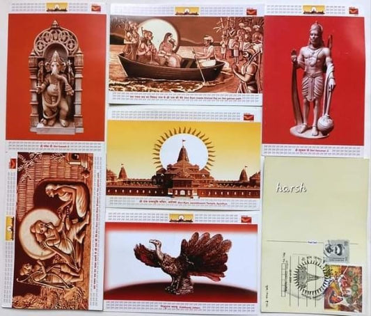 Set of 6 Picture post Cards issued by department of posts- with 2017 Ramayana Stamps with special  Cancellation of  Ayodhya.