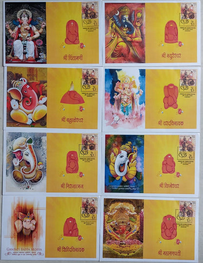Set if 25 beautiful covers on Ganesha   With one  day special cancellation from 3.9.22   Issued by MH circle -pune