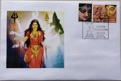 Set of 14 Cover Durga ji  Special Cancedition  Ghatasthapana