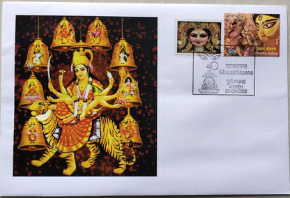 Set of 14 Cover Durga ji  Special Cancedition  Ghatasthapana