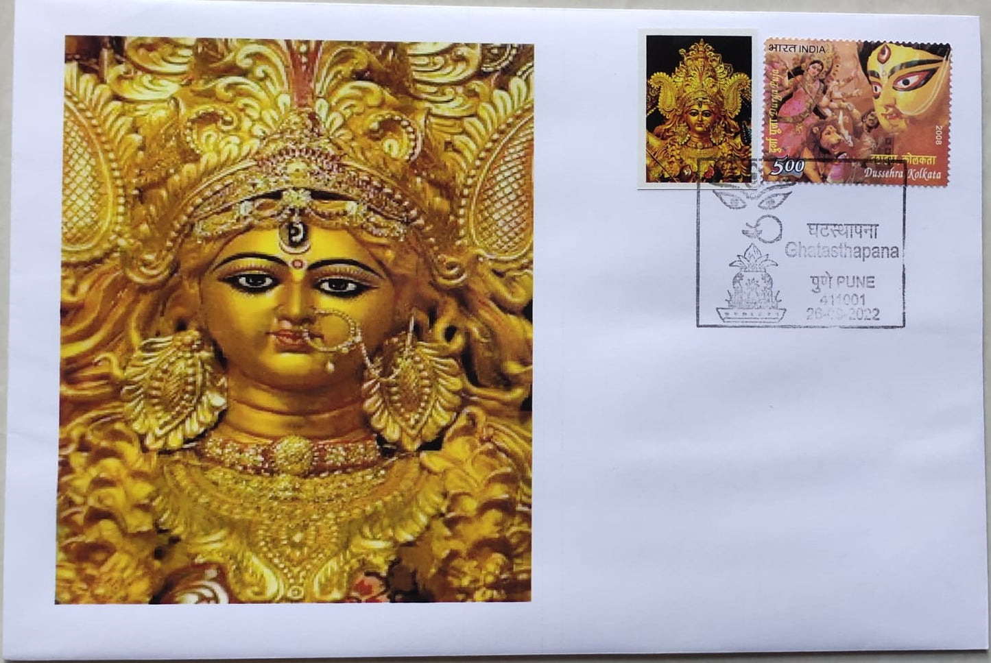 Set of 14 Cover Durga ji  Special Cancedition  Ghatasthapana