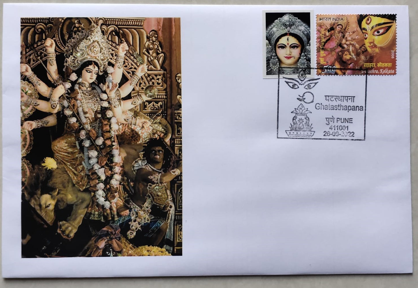 Set of 14 Cover Durga ji  Special Cancedition  Ghatasthapana