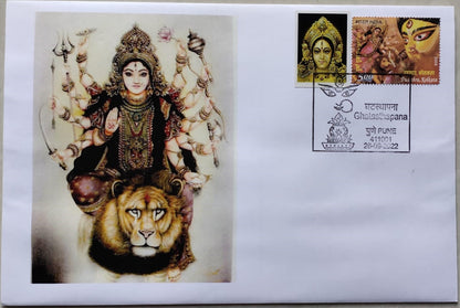 Set of 14 Cover Durga ji  Special Cancedition  Ghatasthapana