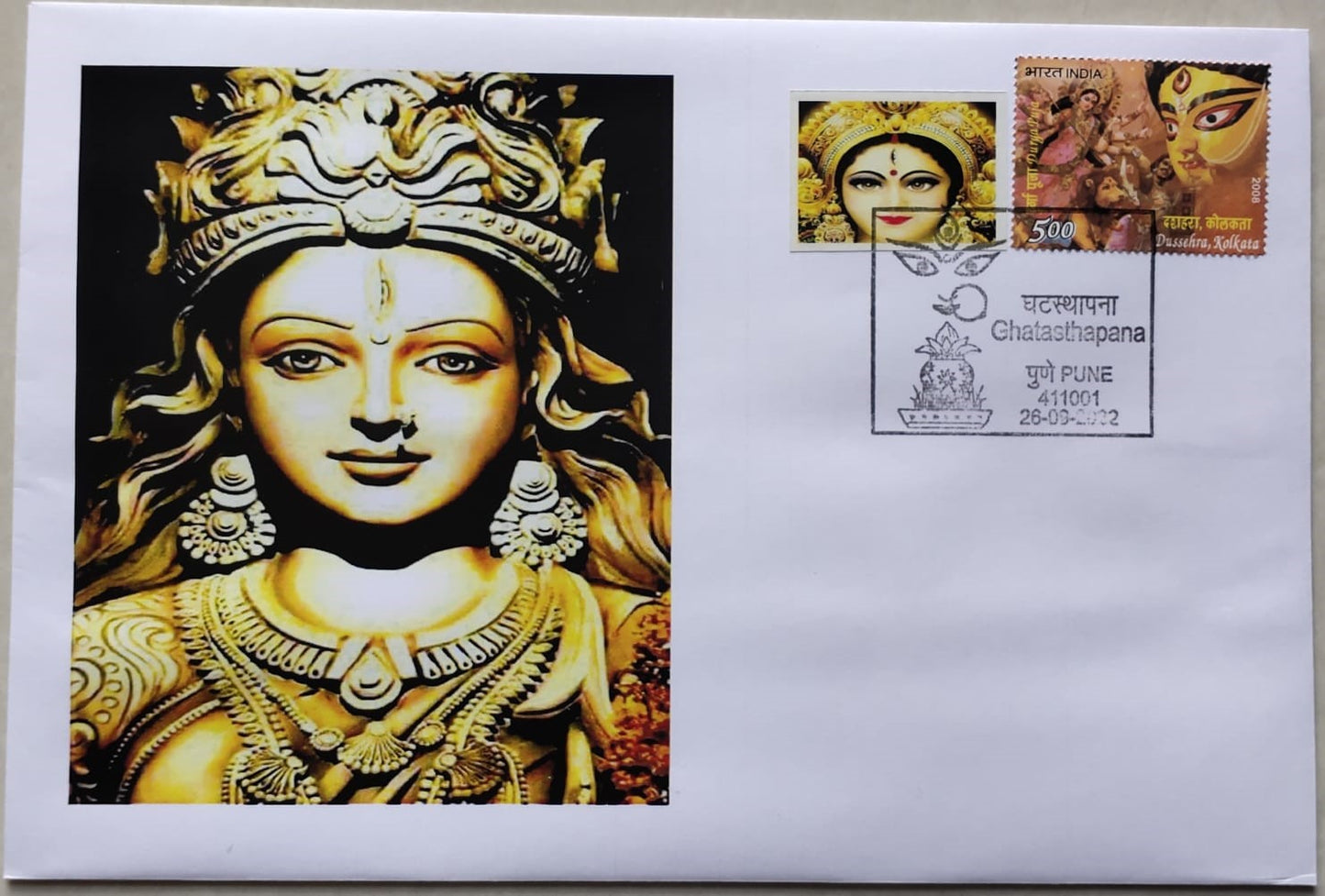 Set of 14 Cover Durga ji  Special Cancedition  Ghatasthapana