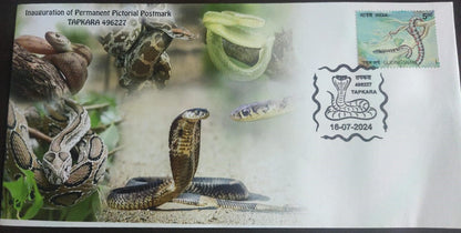 Inaguration day permanent pictorial cancellation- Latest from Tapkara- 🐍 snake.