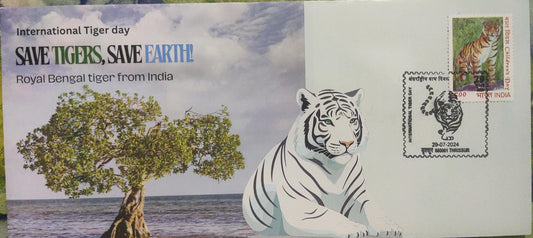 Tiger day 🐅 Special cancellation- 29.7.24.  On private cover designed by bharatexotics, cancelled from Trissur