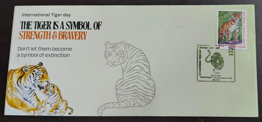 Tiger day 🐅 Special cancellation- 29.7.24.  On private cover designed by bharatexotics, cancelled from Thiruvanthapuram.