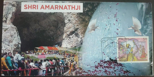 Latest ppc -inauguration day cancellation on pvt cover.  Shri Amarnath ji from Pahalgam po. Dated 29?6.24