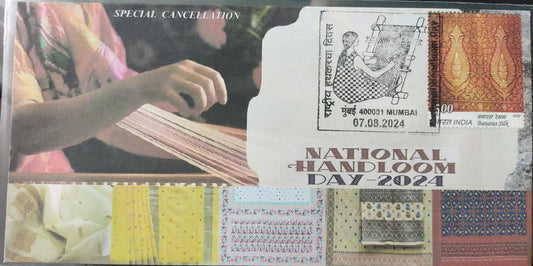 National handloom day special cancellation private cover from Mumbai, issued on 07.08.2024