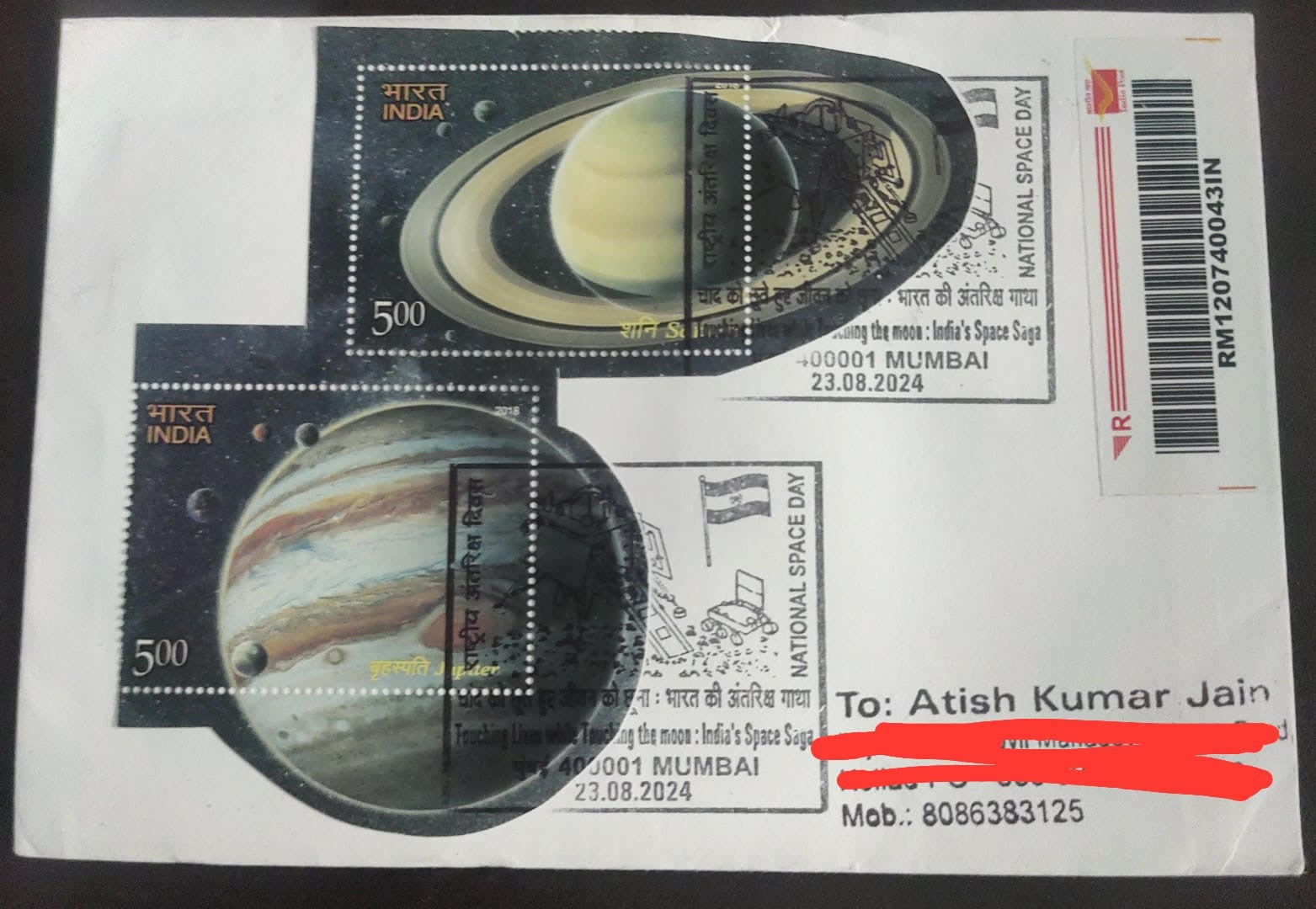 First anniversary of National space day – Bharat Exotics