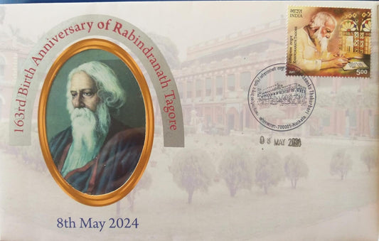 Rabindranath Tagore -jorasanko thakurbari permanent pictorial cancellation