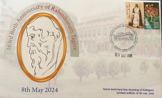 Private cover dedicated to Rabindranath Tagore was brought out on 8th May being 163rd Birth Anniversary of Kabiguru.