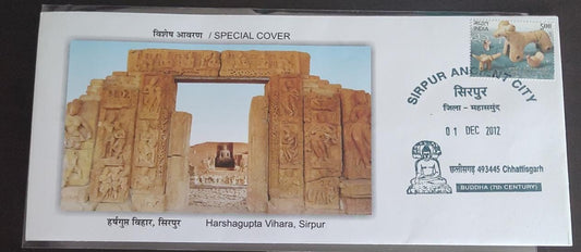 Sirpur ancient city ppc inauguration day cancellation cover