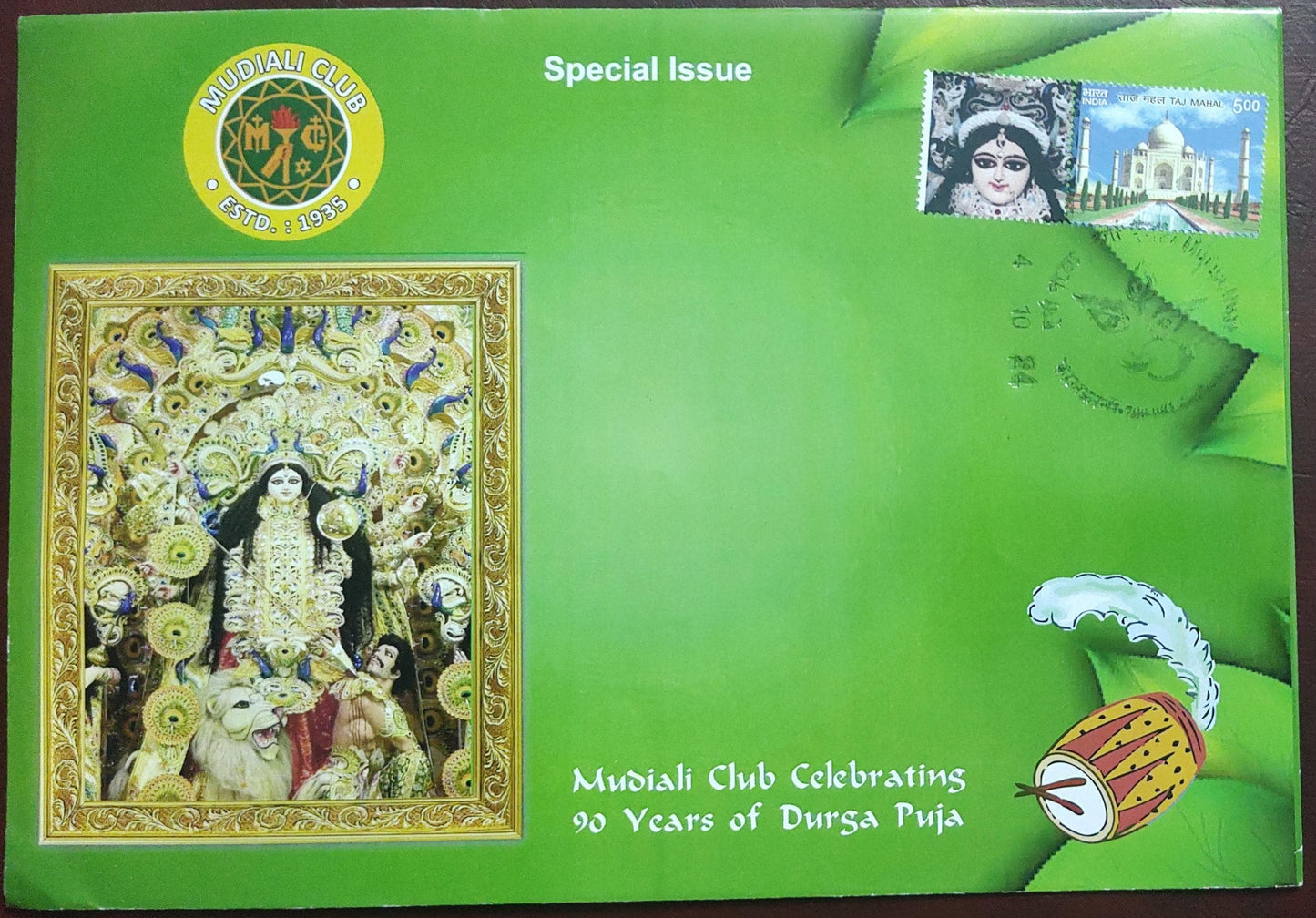 Mudiali Club Celebration -90 years of Durga Puja