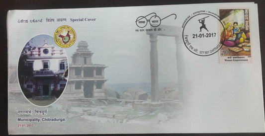 Chitradurg permanent pictorial cancellation special cover from KA