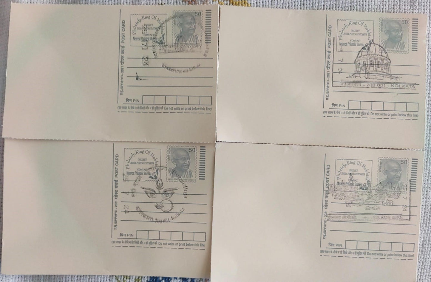 9 different PPCs from Kolkata.