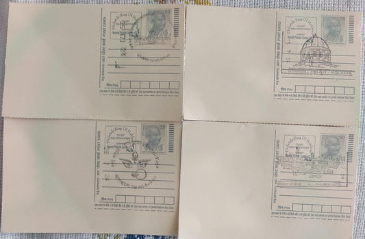 9 different PPCs from Kolkata.