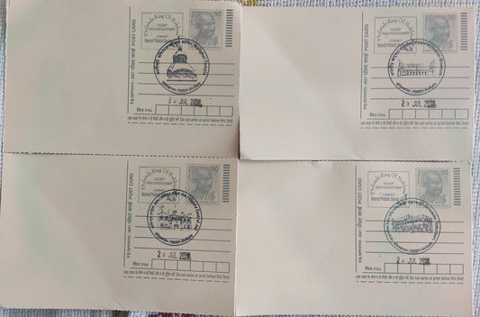 9 different PPCs from Kolkata.