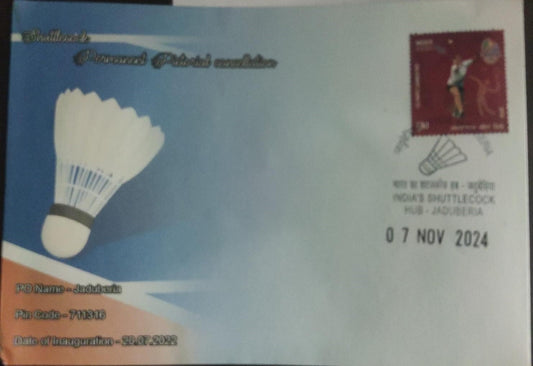 Jaduberia permanent pictorial cancellation of Shuttle cock  with Shuttle cock and badminton stamp on a pvt cover.
