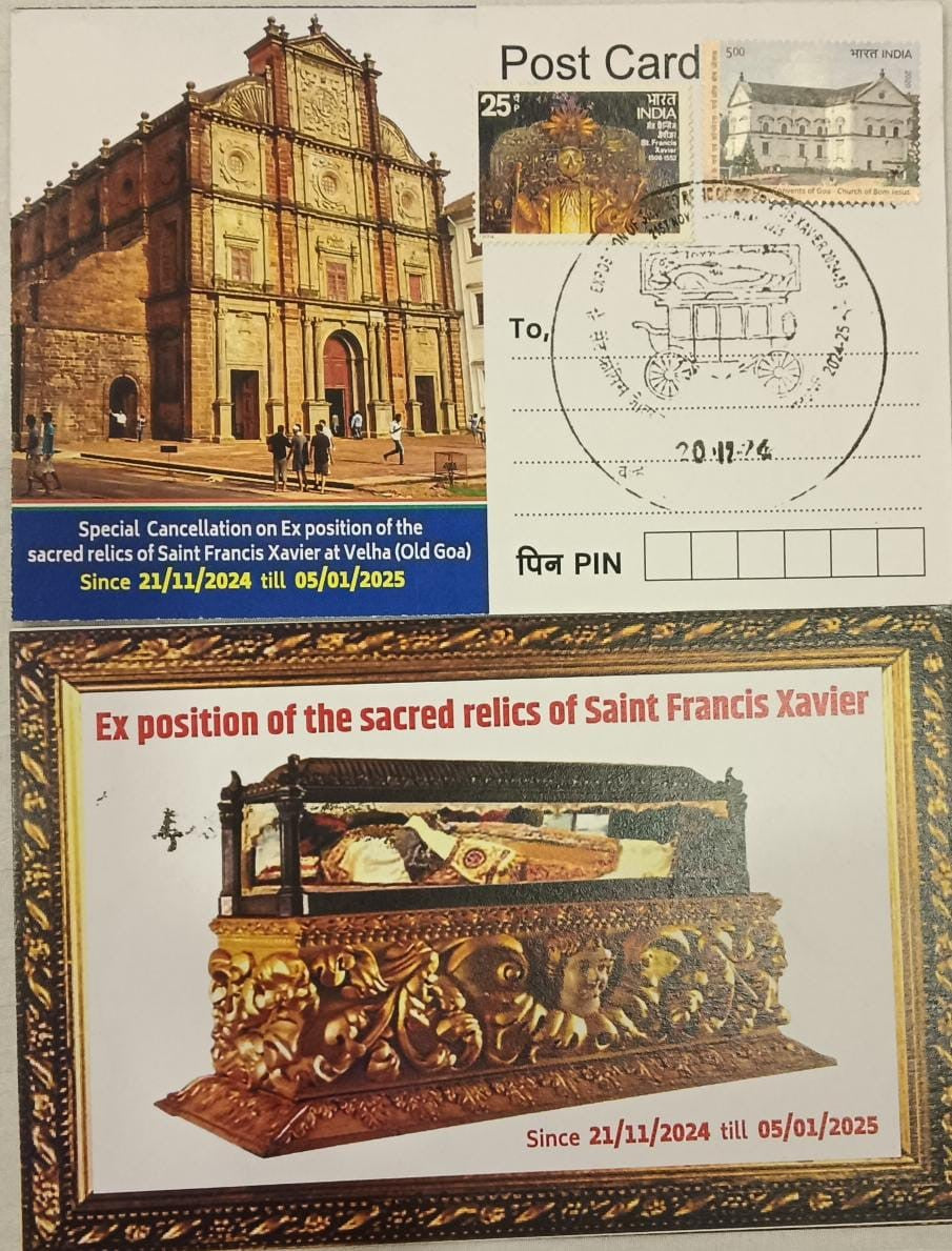 St.Francis Xavier First  day of exposition - 21-11-2024 Temporary special pictorial cancellation from Goa,