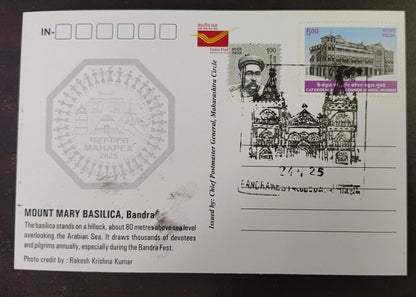 Mount Mary Church inaguration day PPC Dt 24.01.2025 on picture post card issued by Postal department limited numbers issued.,and 1 per person was given at Mahapex exhibition.