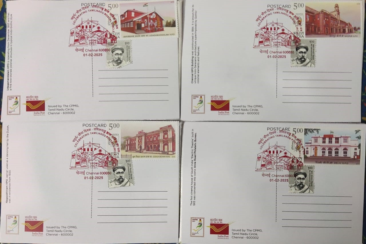 Embroidery postcards -4 different issued during last day of Tanapex25 by TN circle.