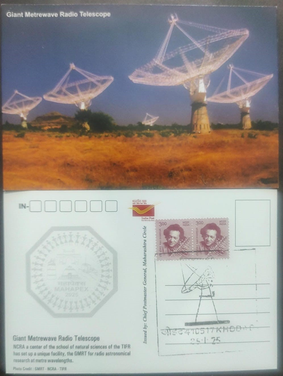 Giant meterwave Radio Telescope inaguration day PPC picture postcard  From  Khodad (MH)