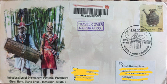 Bison Horn-Maria tribe inauguration day PPC on postally travelled cover.