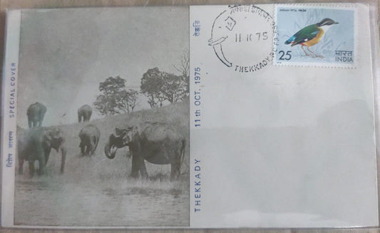 Scarce cover with Inaguration day cancellation&Thekkady Inaguration day PPC cover- 11.10.75.