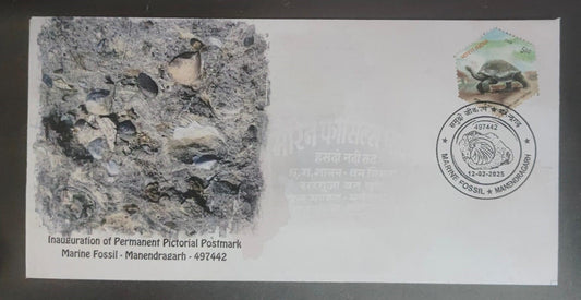 Marine fossil inauguration day PPC on Private  cover.