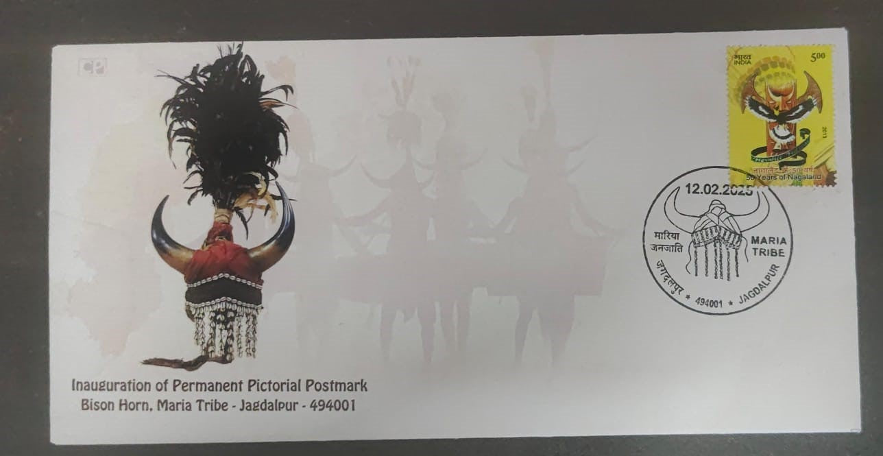 Bison Horn-Maria tribe inauguration day PPC on private cover.