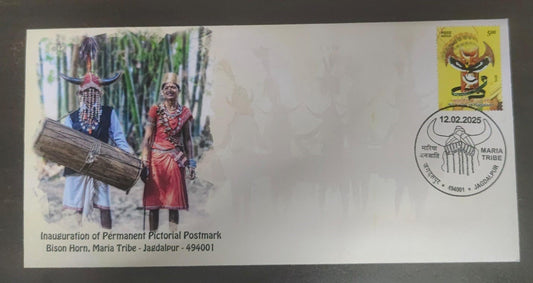 Bison Horn-Maria tribe inauguration day PPC on private cover.