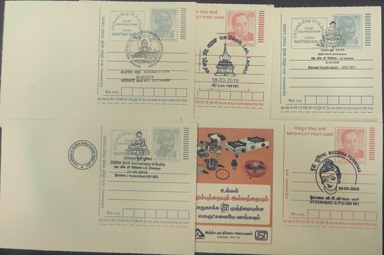 Bhuddism related 5 different pictorial cancellations on postcards