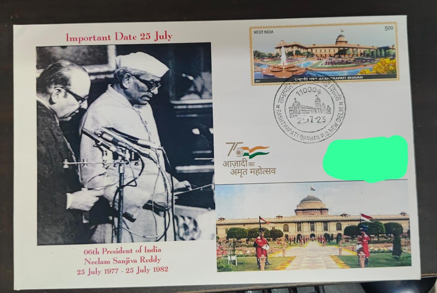 Neelam Sanjeeva Reddy- 6th President of India – Bharat Exotics