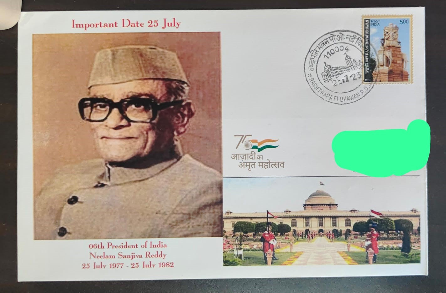 Neelam Sanjeeva Reddy- 6th President of India – Bharat Exotics