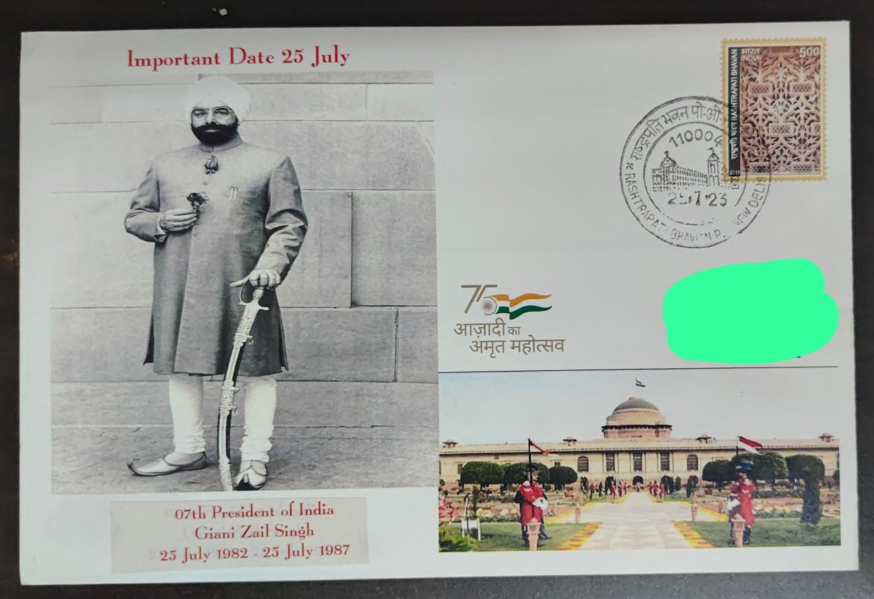 Giani Zail Singh- 7th President of India