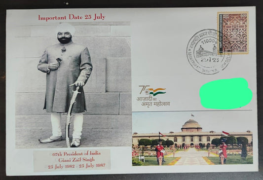 Giani Zail Singh- 7th President of India