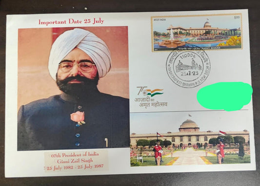 Giani Zail Singh- 7th President of India