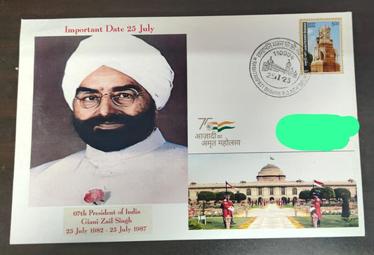 Giani Zail Singh- 7th President of India